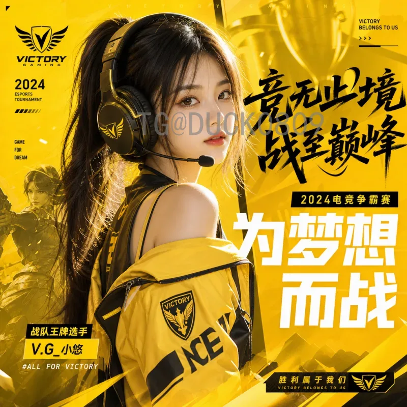 2026年美加墨世界杯官方球员名单阵容前瞻：各队备战与预测分析