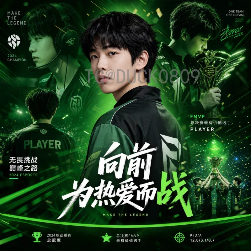 美加墨世界杯专题全面解析：历史意义、场馆布局与赛程展望