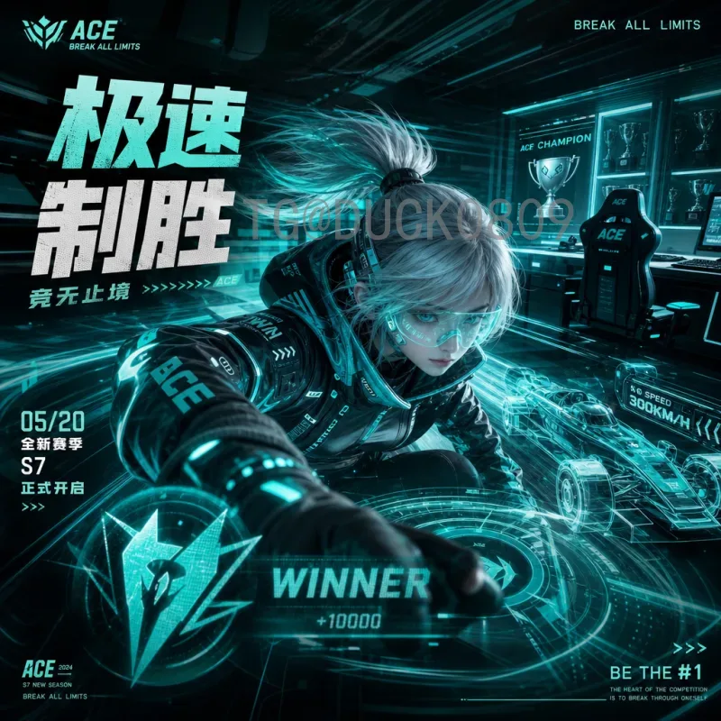 2026年世界杯半决赛赛程表：强强对决日程与精彩前瞻